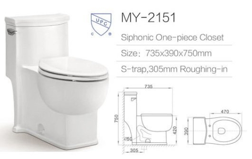 cupc floor mounted one piece ceramic siphonic toilet
