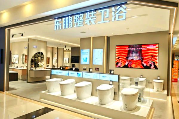dongpeng bathroom