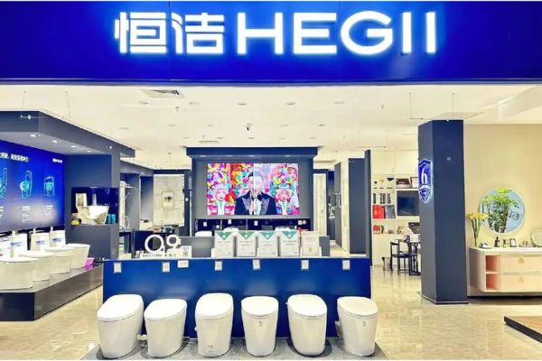 hegii sanitary ware