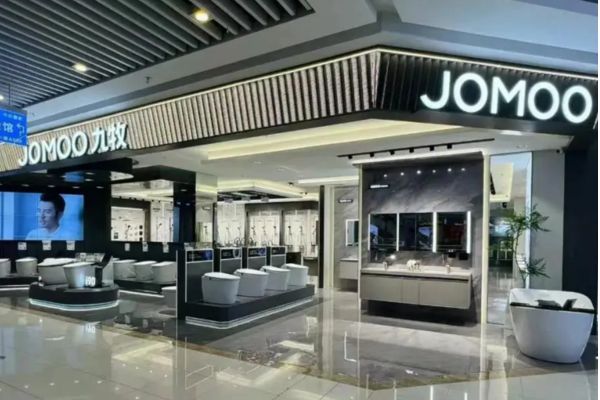 jomoo sanitary ware